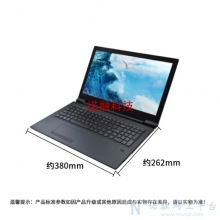 聯(lián)想（Lenovo）揚天V310-15筆...